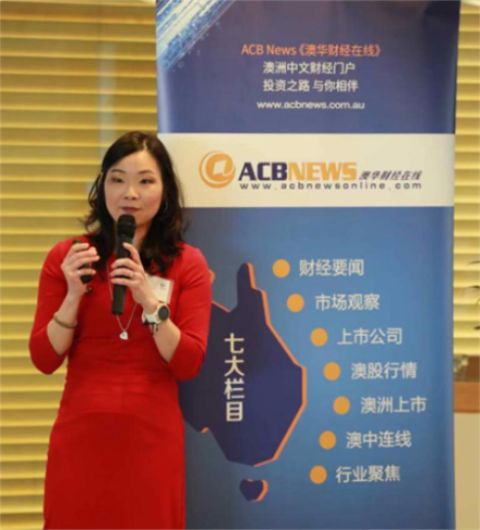 宁德时代子公司参投！Lithium Plus澳交所首秀惊艳 单日暴涨180% 今日再续升势 - 15