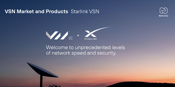 网络慢通信不安全将成历史！澳洲上市公司Netlinkz 携手Starlink星链推出卫星加密高速专享私密网络 - 1