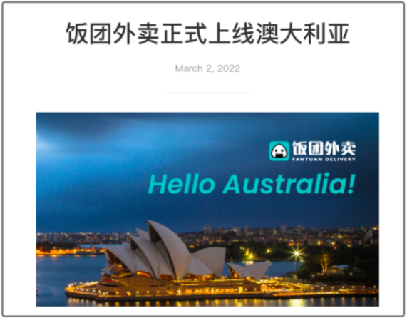 房价上涨买房难 澳洲政府将延长首套房置业支持计划 联邦政府拨款2亿澳元帮助年轻人群对抗心理疾病 - 6
