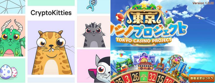 AB1在华推出以太猫游戏iOS版 兔斯基创始人代言 - 2
