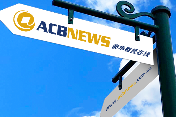 澳人预期寿命全球排名第三，澳最长寿和最受欢迎移居地揭晓，Medibank客户堕胎等私密信息被曝光，加密货币公司现裁员潮 - 4