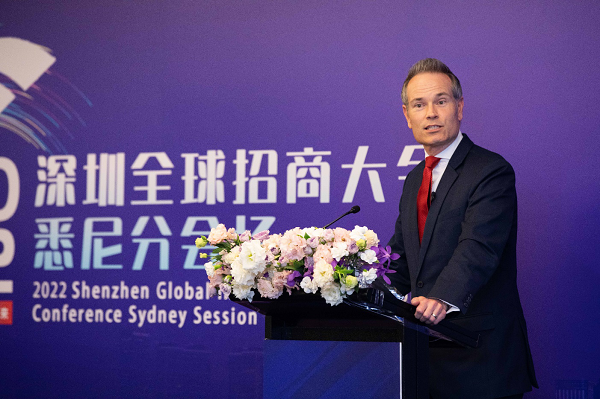 驻澳大使肖千在“澳金融评论报”发表署名文章“中国新征程世界新机遇”2022深圳全球招商大会悉尼分会场活动成功举办 - 3