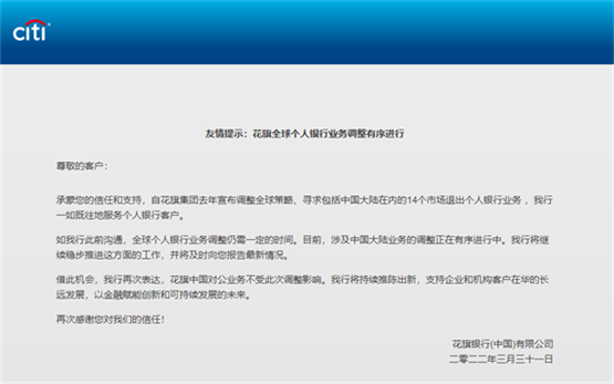 【突发】斯里兰卡确认出现70多年来首次主权债务违约！澳洲大选工党稳胜？八张图表解读澳最新工资数据 - 17