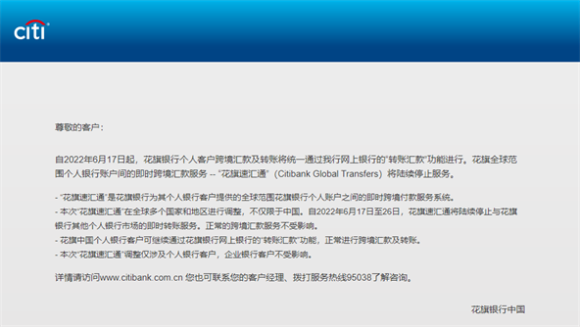 【突发】斯里兰卡确认出现70多年来首次主权债务违约！澳洲大选工党稳胜？八张图表解读澳最新工资数据 - 15