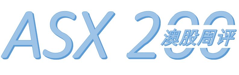 ASX 200成份股更新 零售百货商Myer惨遭抛弃 - 2