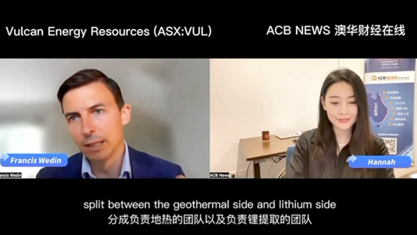 明星锂矿股Vulcan专访：顶级车企为何独爱“零碳锂” ？8年内如何做到市场龙头，股价最大涨幅逾百倍 - 5