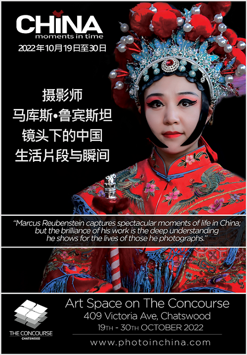 昆州620亿清洁能源计划出笼，又一数字资产交易所被托管，一房难求！独立房周租金最高上涨378澳元（组图） - 7