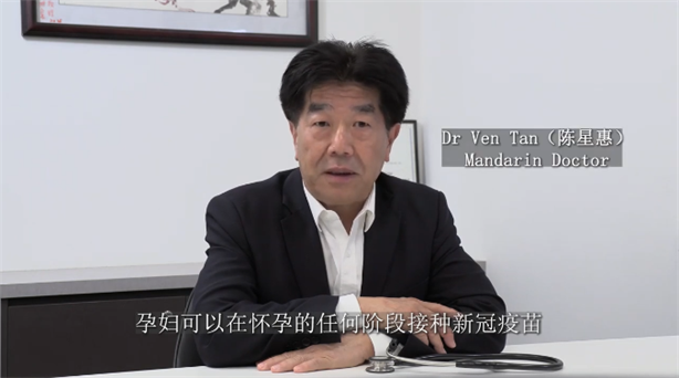 锂价新高锂矿股延续狂奔势头 今日新州病新增例5715 去年同期仅为8！新州回归“入店扫码”及“口罩令” - 6