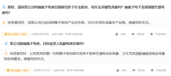 新州暴增3057例! 悉尼成交价最高豪宅曝光 RBA再派定心丸 美国或取代澳洲成LNG最大出口国 - 5