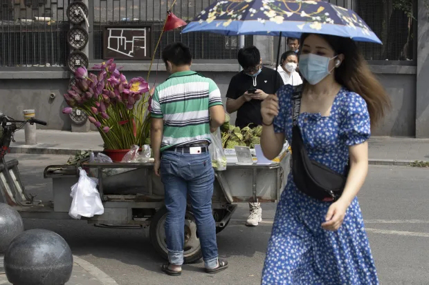 中国经济恢复速度超预期 助推亚洲逐渐走出新冠疫情阴影 - 1