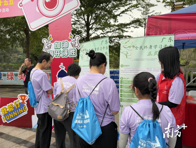 受访者供图
