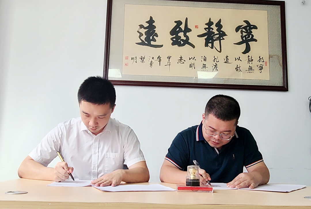 博科资讯与浩太科技顺利完成Yigo低代码战略合作签约