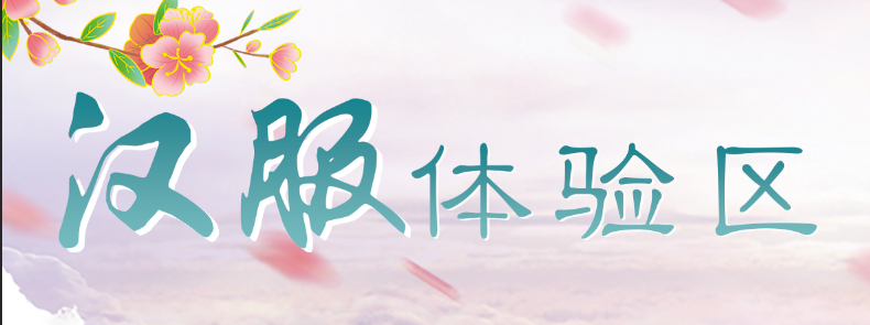 10ED5