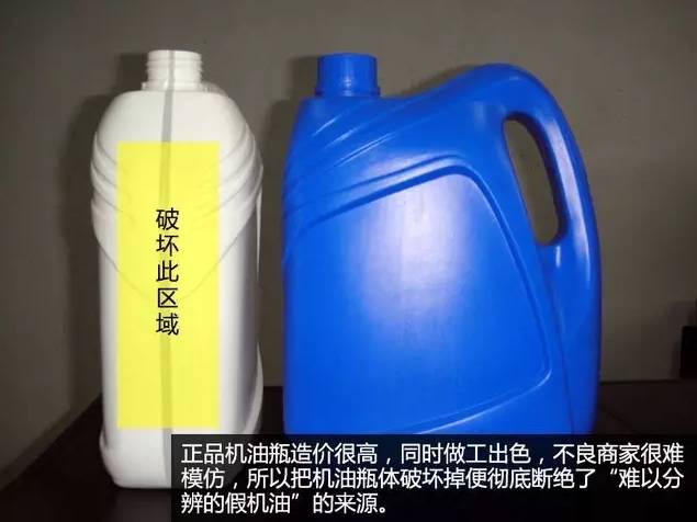 机油品牌壳牌_机油壳牌什么价位_壳牌机油分几种档次