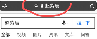 兴业原创 | 网络诈骗的防护策略(图8)