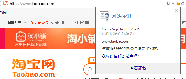 兴业原创 | 网络诈骗的防护策略(图5)