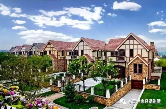 轻钢可靠吗？轻钢别墅给你最权威评测！