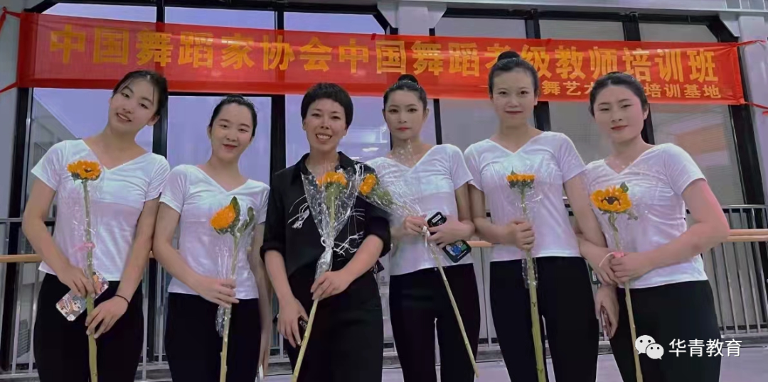 粤舞艺术培训班学生