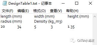 CATIA中导出参数值到excel或者txt文本的两种方法的图4