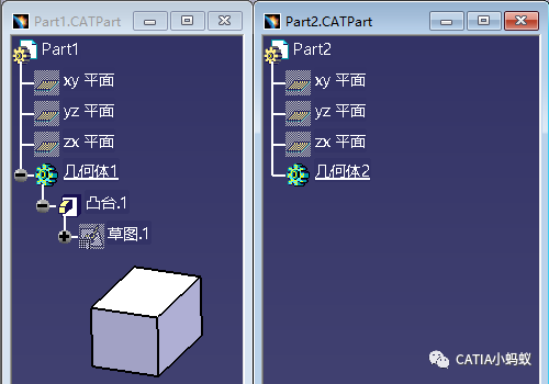 [CATIA知识点] CATIA V5， CATPart关联设计实体图标详解，结构树实体图标上的小logo是怎么来的？的图1