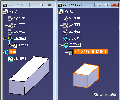 [CATIA知识点] CATIA V5， CATPart关联设计实体图标详解，结构树实体图标上的小logo是怎么来的？的图17