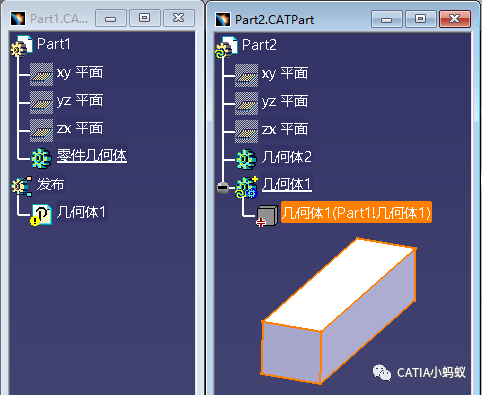 [CATIA知识点] CATIA V5， CATPart关联设计实体图标详解，结构树实体图标上的小logo是怎么来的？的图19