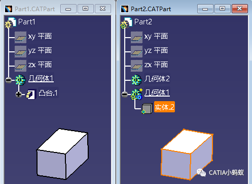 [CATIA知识点] CATIA V5， CATPart关联设计实体图标详解，结构树实体图标上的小logo是怎么来的？的图8