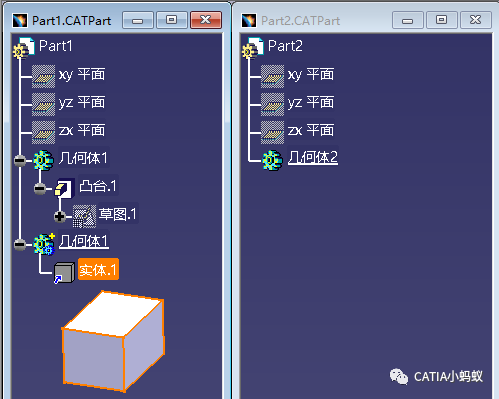 [CATIA知识点] CATIA V5， CATPart关联设计实体图标详解，结构树实体图标上的小logo是怎么来的？的图4