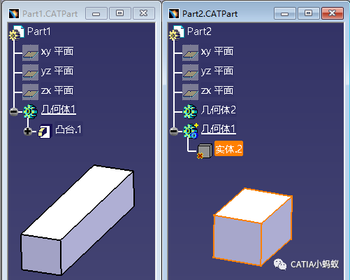 [CATIA知识点] CATIA V5， CATPart关联设计实体图标详解，结构树实体图标上的小logo是怎么来的？的图10