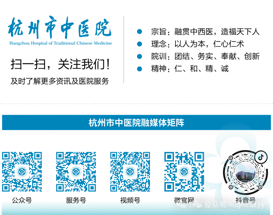 止血纱布怎么用止血纱布用了三排、整个器官青紫……这个位置“动”一下，差点命都没了_https://www.jmylbn.com_新闻资讯_第12张