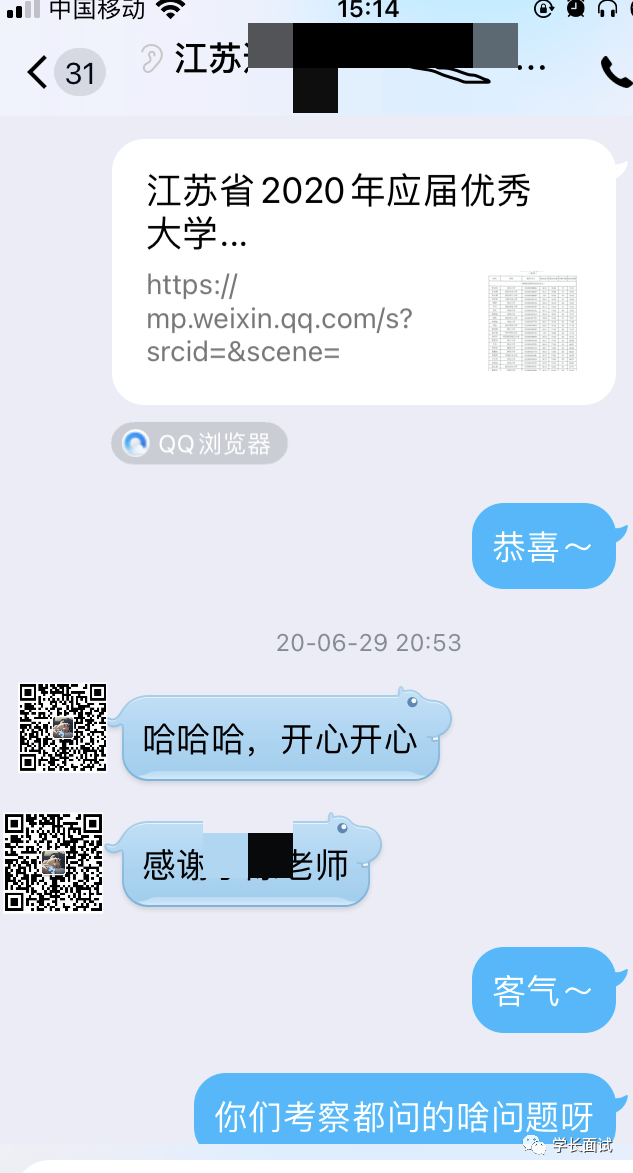 江苏省公务员考试时候_公务员报名时间2021年江苏_2024年江苏省公务员考试报名时间