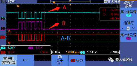 关于RS-485总线，这篇写的不错的图9