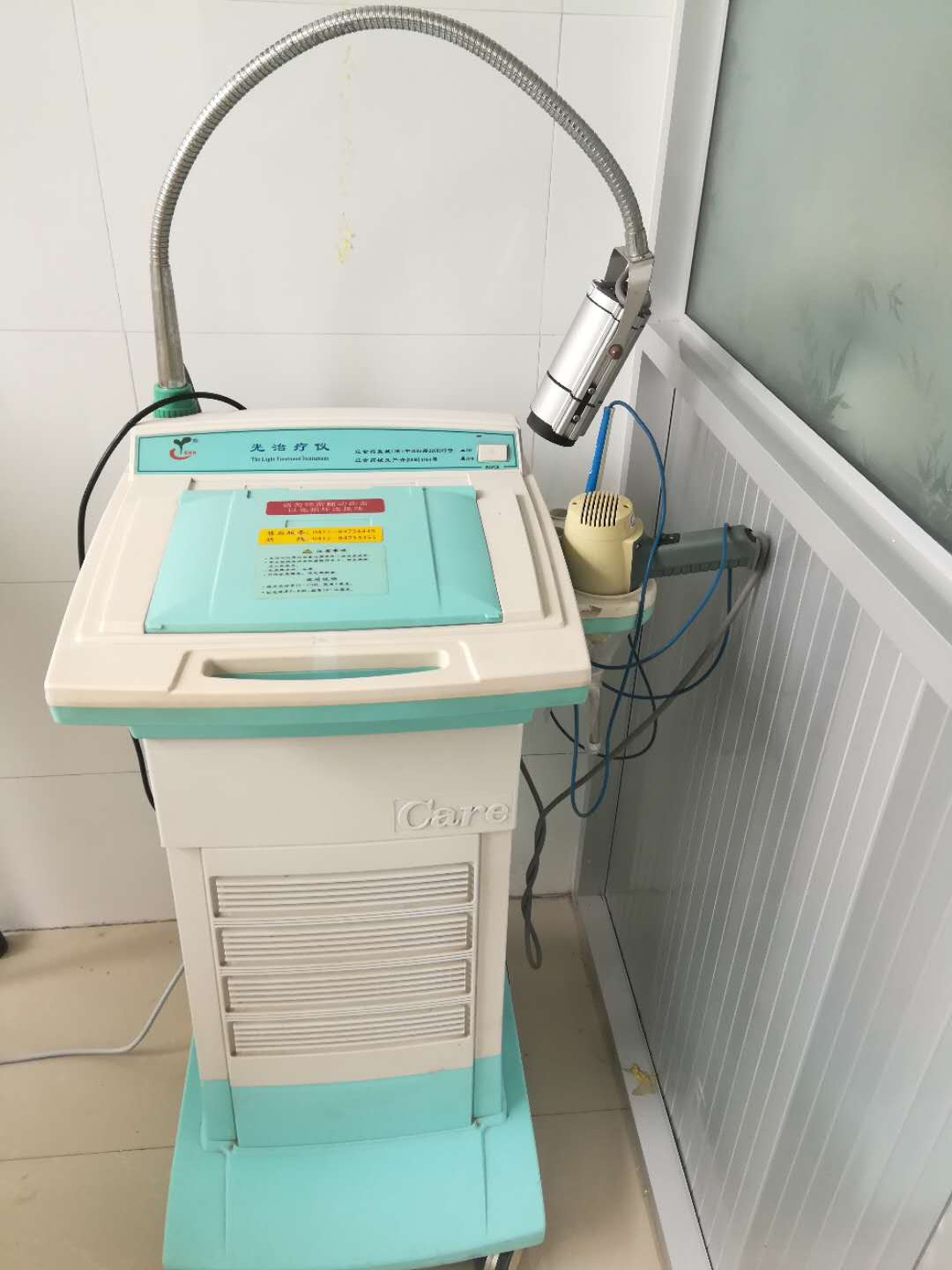 微米光治疗什么【科室风采】坡头卫生院妇产科简介_https://www.jmylbn.com_新闻资讯_第6张