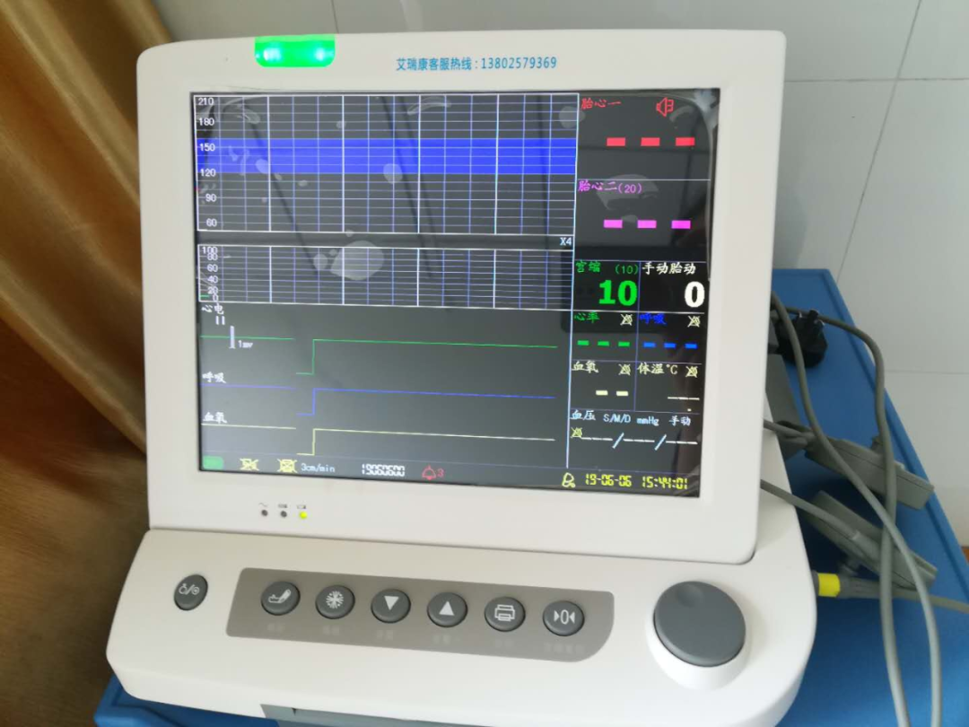 微米光治疗什么【科室风采】坡头卫生院妇产科简介_https://www.jmylbn.com_新闻资讯_第4张