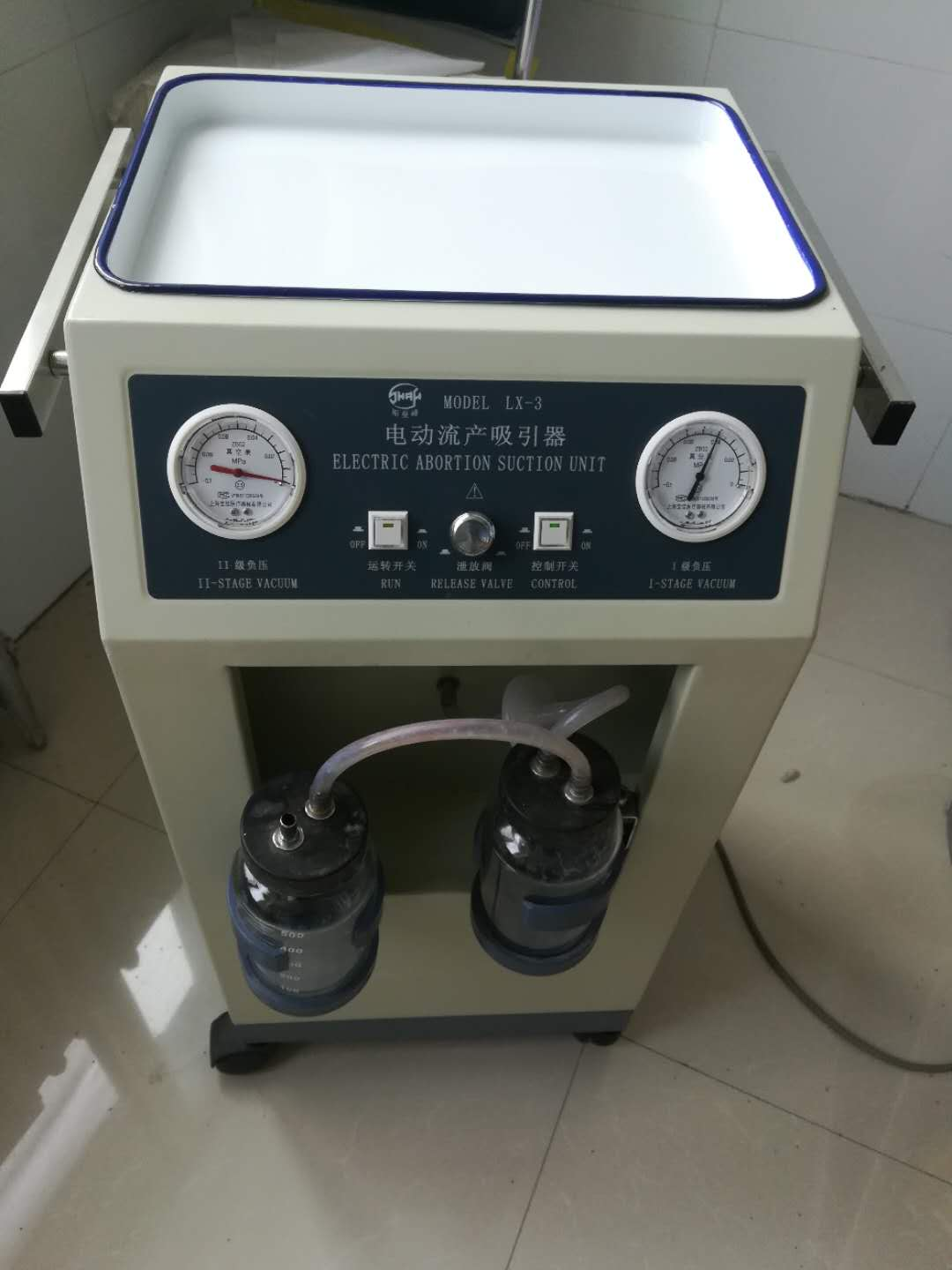 微米光治疗什么【科室风采】坡头卫生院妇产科简介_https://www.jmylbn.com_新闻资讯_第7张