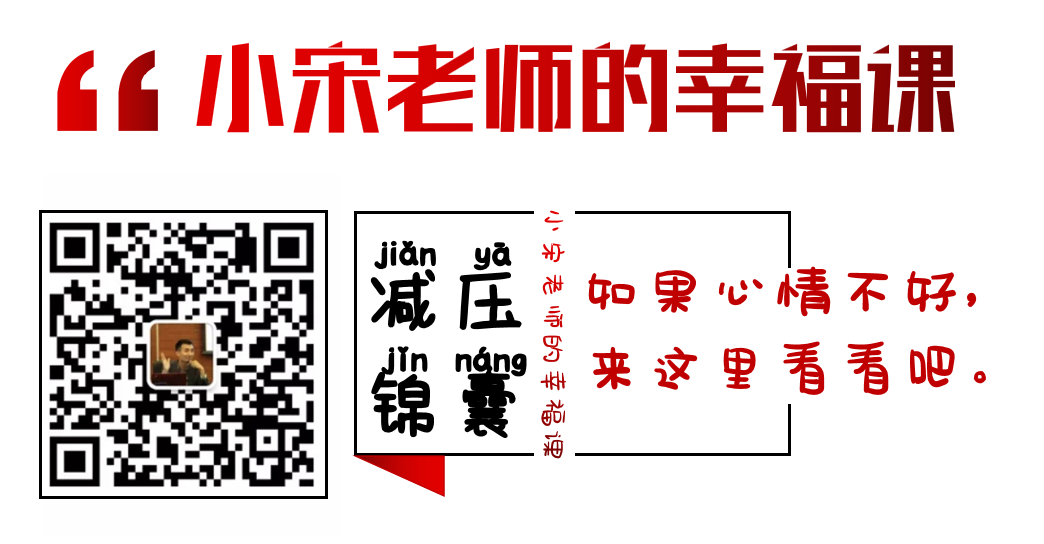 怎样和陌生人交流