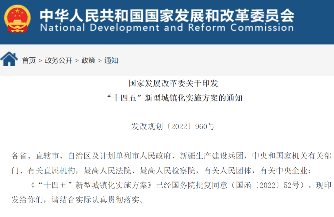 10大*！广州增城9幢超200米高楼*新进展来了