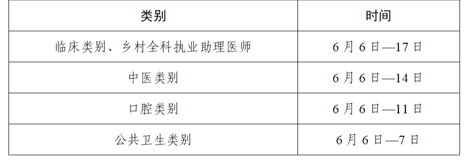 ffd51460-f735-4002-b7de-9ffaef21d42d.png