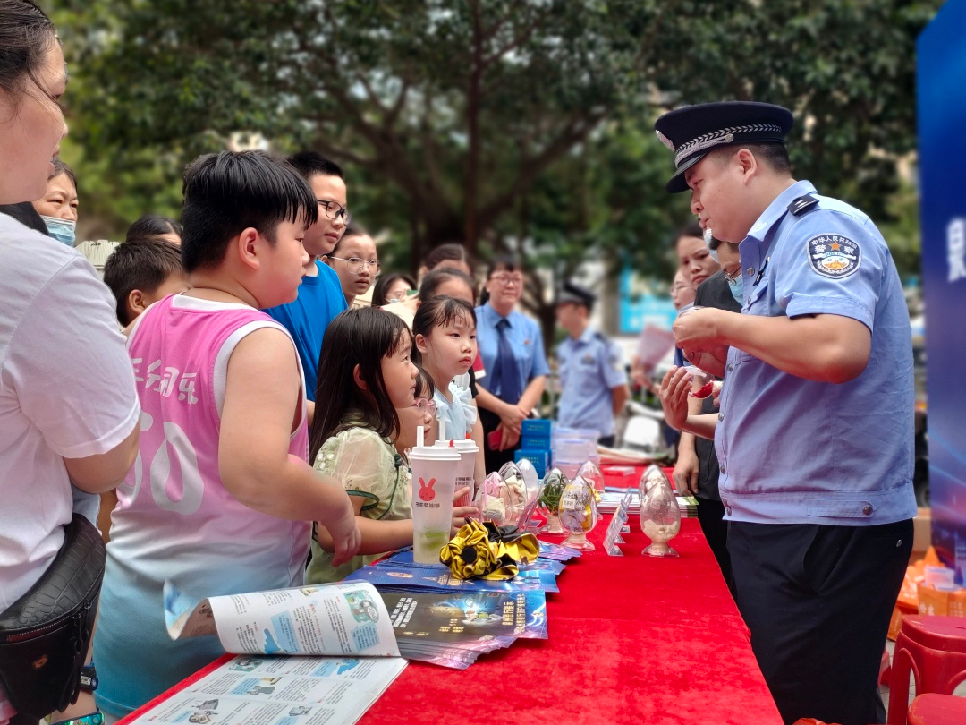 國際禁毒日主題_國際禁毒宣傳主題_2020國際禁毒主題