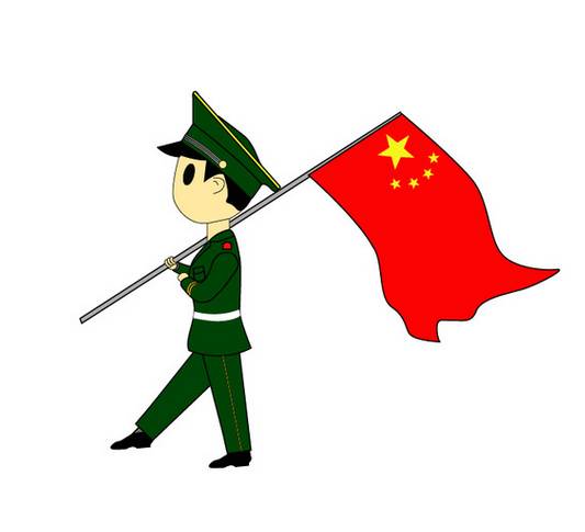 【節(jié)日快樂】關(guān)于國慶節(jié),你知道多少?-甘肅太陽雨能源集團有限公司