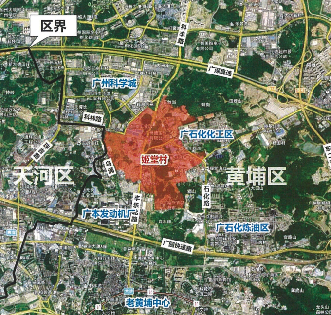 344万㎡！广州又一旧改方案公示！中铁广州投资或已介入