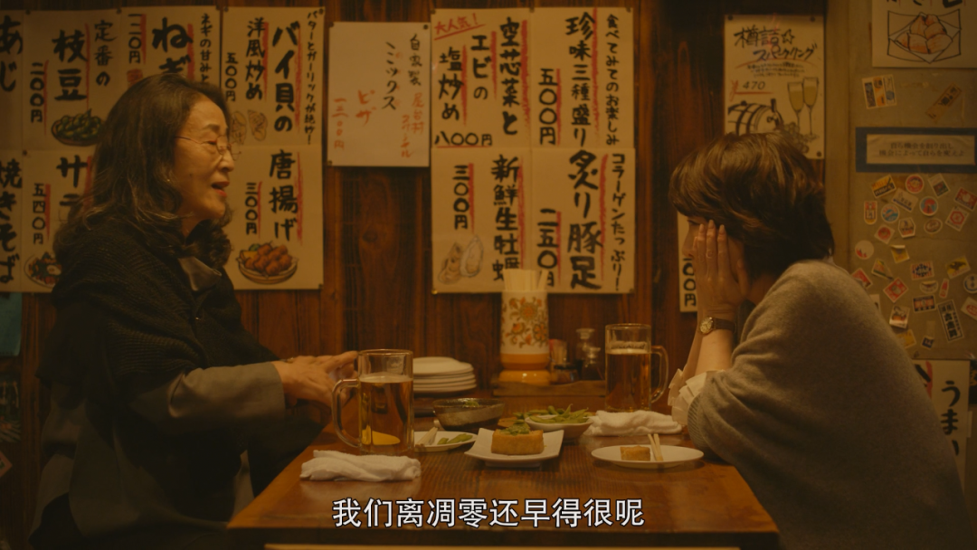 山田尚子活下来了吗_山田尚子为什么退出京都动画_山田尚子