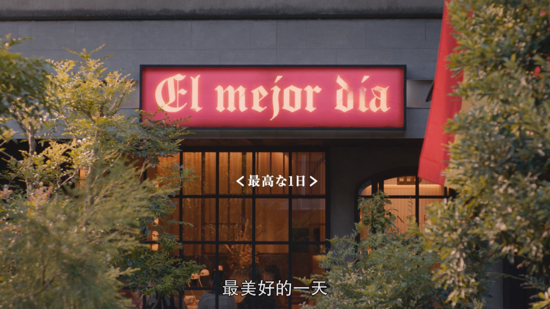 山田尚子_山田尚子为什么退出京都动画_山田尚子活下来了吗