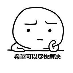 冬季头发这些问题你有吗？