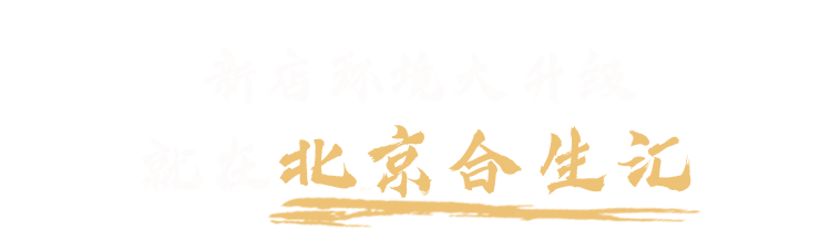 ����10�꣬��˽硰�컨�塱������ֿ��µ꣬����5�ۿ��ԣ�