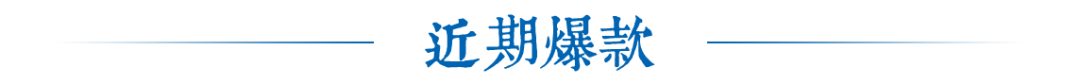 優(yōu)質(zhì)酒類禮品包裝盒廠家_酒類包裝印刷廠家_廣州酒類包裝袋定制廠家