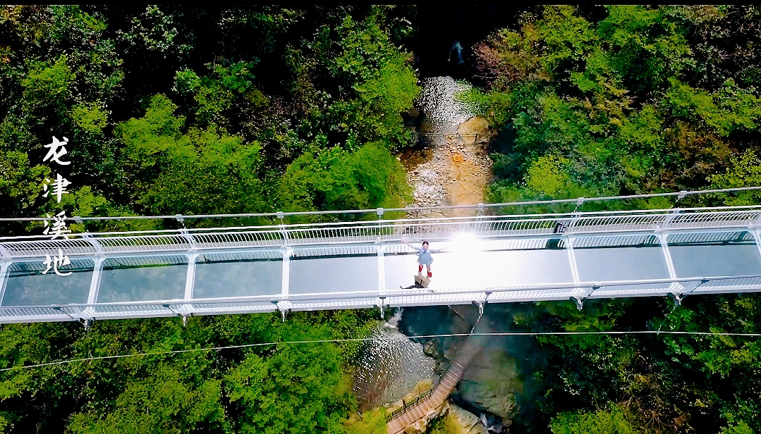 春天旅游到哪里龙津溪地在等你