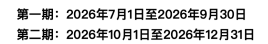 农行Visa全球支付尊享白金卡 0年费无限次境外贵宾厅 商旅新卡