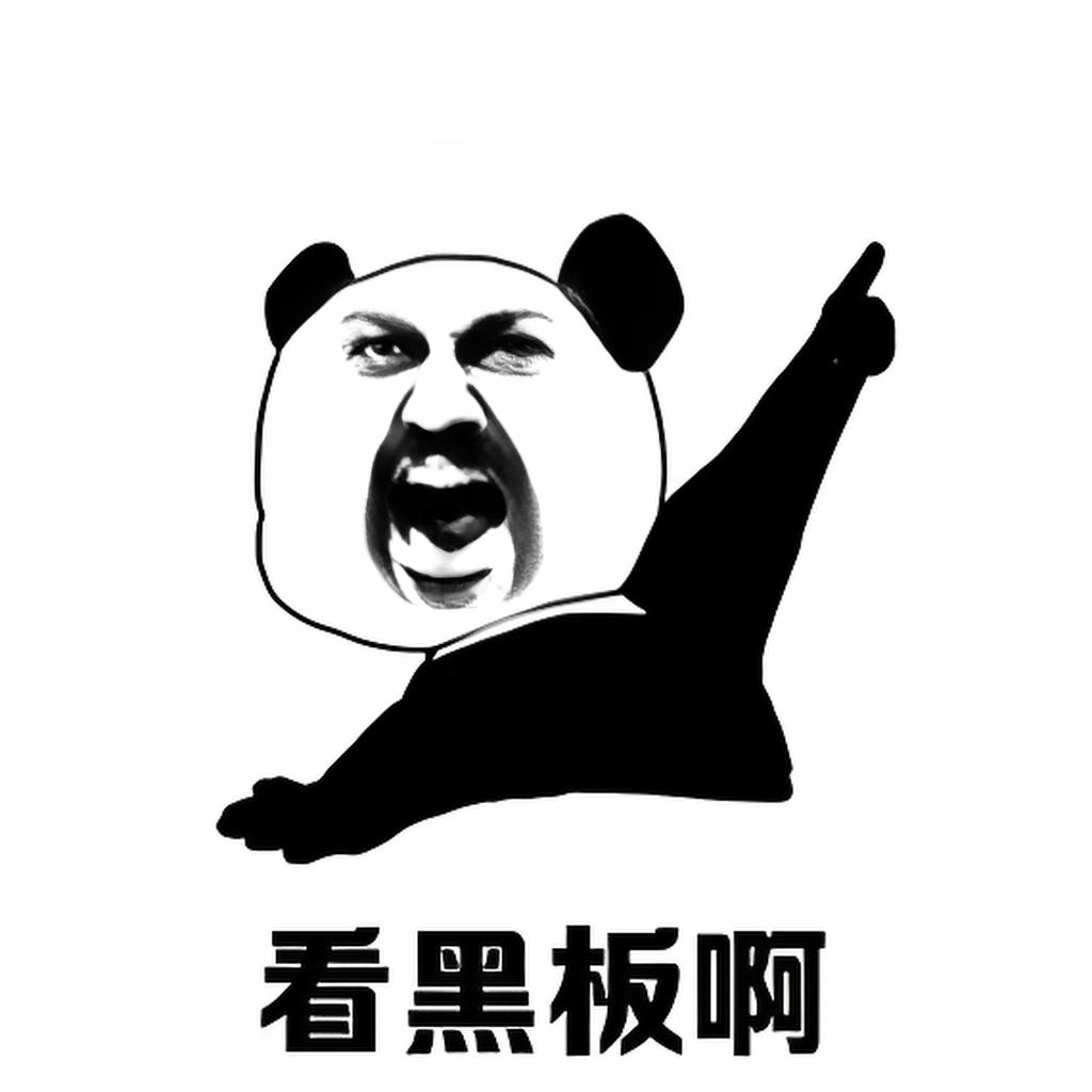 农行Visa全球支付尊享白金卡 0年费无限次境外贵宾厅 商旅新卡