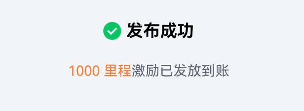 暑假国内机票低至200多元 燃油费下调亲子出游正当时